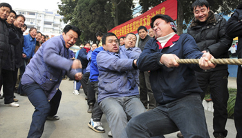 公司为员工举办了丰富的文体活动