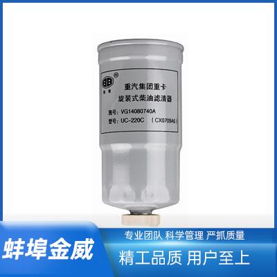 CX0709A6