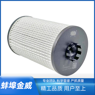 JH1219A