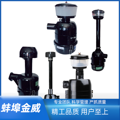 空气滤清器